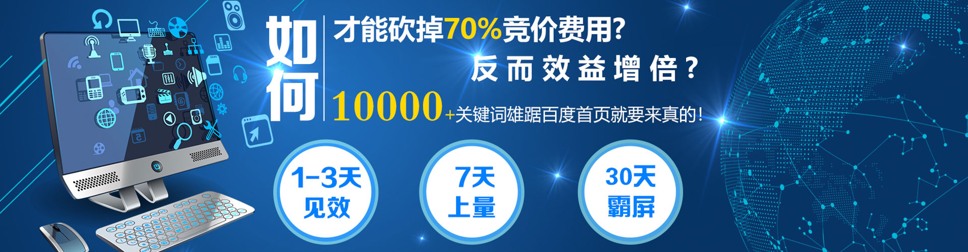 黎平微信信息流