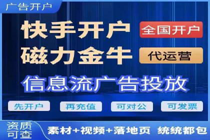抖音信息流广告投放的创意与执行案例分享