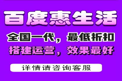 竞价广告代运营公司如何助力中小企业发展